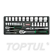 1/4" & 1/2" DR. Flank Socket Set