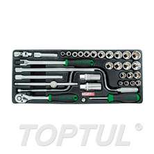 3/8" DR. Flank Socket Set (METRIC & SAE)
