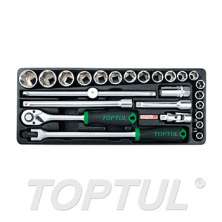 1/2" DR. Socket Set (METRIC)
